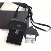 在飛比找蝦皮商城優惠-Prada 2ZH109 再生尼龍及Saffiano皮革肩背