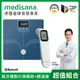 德國 medisana 藍牙七合一多功能體脂計 BS 320 connect 藍+額溫槍 TM 310