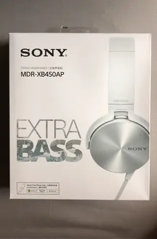 SONY MDR-XB450ap 耳罩式耳機