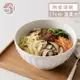 韓國SSUEIM Mild Matte系列溫柔時光陶瓷湯碗17cm