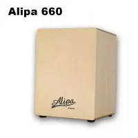 在飛比找樂天市場購物網優惠-台灣製造 660 系列 Alipa Cajon 頂級木箱鼓(