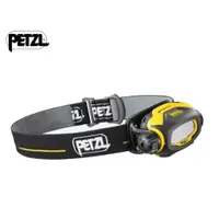 在飛比找蝦皮購物優惠-PETZL PIXA 1擴散款防水工作頭燈 60流明 防爆頭