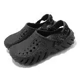在飛比找遠傳friDay購物優惠-Crocs 洞洞鞋 Echo Clog 黑 輕量 防水 男鞋