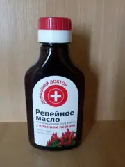 Burdock oil with red pepper100ml