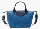 NWT Longchamp Le Pliage SMALL BLUE Panther Leopard canvas leather WITH STRAPS