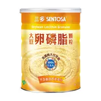 在飛比找樂天市場購物網優惠-【24入組】三多大豆卵磷脂顆粒 300g [美十樂藥妝保健]