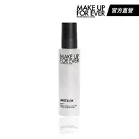 在飛比找momo購物網優惠-【MAKE UP FOR EVER】超光肌活氧定妝噴霧 10