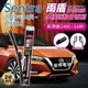 【雨盾】裕隆Nissan Sentra 2020年10月~8代B18 24吋+16吋 D轉接頭 專用鍍膜矽膠雨刷(日本膠條)