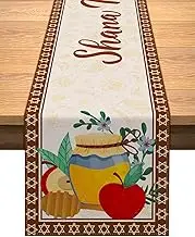 Vohado Shana Tova Table Runner Rosh Hashanah Jewish New Year Holiday Party Kitchen Dining Room Home Decoration 13x72inches