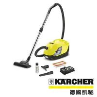 在飛比找Yahoo!奇摩拍賣優惠-☎德國 KARCHER 凱馳 DS 5.800 水過濾式吸塵