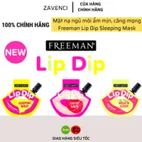 在飛比找蝦皮購物優惠-Freeman Lip Dip 睡眠面膜有助於唇部保濕、柔滑