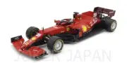 Bburago 1/18 18-16809S Ferrari SF21 (2021) No.55 C. Sainz Jr JDM