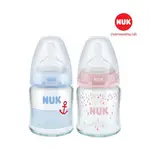 NUK 玻璃瓶 120ML 矽膠奶嘴 S1-M-NU66126