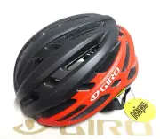 Giro Agilis MIPS Matte Black Bright Red Large