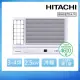 【HITACHI 日立】3-4坪一級變頻冷暖左吹窗型冷氣(RA-25HR)