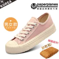 在飛比找momo購物網優惠-【Paperplanes】韓國空運。女款帆布休閒餅乾鞋/版型