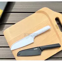 在飛比找蝦皮購物優惠-仙德曼露營刀具 炫曜料理刀 29.5cm (附套) KK60