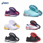 亞瑟士 ASICS ASICS ASICS ASICS ASICS ASICS ASICS 6COLOR ASICS 女