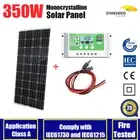 350W 12V Mono Solar Panel Kit for Lithium battery and Lead-acid battery Charging