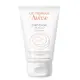 AVENE 雅漾 修護保濕護手霜 50ml【瑞昌藥局】004431