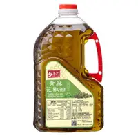 在飛比找蝦皮購物優惠-享記SIANG JI ASIA全素青麻花椒油2L - 四川料