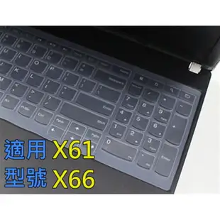 ASUS 15吋 鍵盤保護膜 UL50 UX50 VX5 VX7 W90 X55 X501A X66 (9.6折)