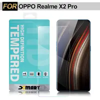 在飛比找PChome24h購物優惠-Xmart for OPPO Realme X2 Pro 薄