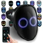 LED Mask with Gesture Sensing, LED Face Transforming Mask Toy, Christmas Gift...