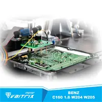 在飛比找蝦皮購物優惠-【VAITRIX】BENZ C160 1.6 W205 晶片