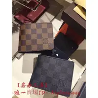 在飛比找蝦皮購物優惠-LV 路易威登 damier 棋盤格 N62663黑花 男士