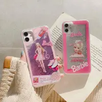 在飛比找蝦皮購物優惠-Barbie Girly 13 pRO Max 流沙保護套適