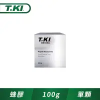 在飛比找博客來優惠-【T.KI】手工蜂膠美顏皂100g