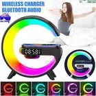 LED Lamp Smart G Bluetooth Speaker Wireless Charger RGB Alarm Clock Night Light