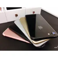 在飛比找Yahoo!奇摩拍賣優惠-免運 實體店面  iPhone7 iphone 7 5.5吋