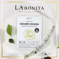 在飛比找蝦皮購物優惠-【新品】Labonita 金繭精華面膜 20g