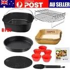 8PCS 8 inch Air Fryer Accessories Tray Pizza Cage Dish Pan Rack For Philips