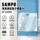 【全館免運】【SAMPO聲寶】造型電子體重計 大面積 BF-L904ML【滿額折99】