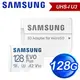 Samsung 三星 EVO Plus microSDXC UHS-I U3 A2 V30 128GB記憶卡(MB-MC128KA)