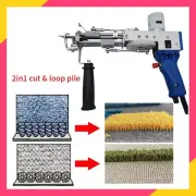 2 In 1 Tufting Gun Both Cut Pile And Loop Pile Electric Carpet Tufting Gun