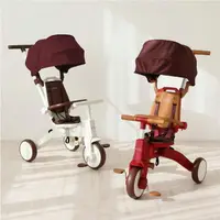 在飛比找樂天市場購物網優惠-日本 iimo iimoG 兒童三輪多功能手推車(2色可選)
