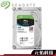 SEAGATE 希捷 1TB 2TB 4TB 6TB 8TB 監控鷹 監控硬碟 代理公司貨 三年保固