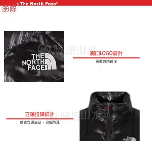 The North Face 女 900FP FILL羽絨外套《黑》A0JN/保暖外套/防潑水/輕量 (8.5折)