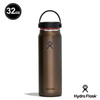 在飛比找PChome24h購物優惠-Hydro Flask 寬口輕量 32oz/946ml 不鏽