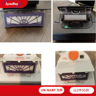 Lywiley 12 件機器人吸塵器更換過濾器清潔工具兼容 Neato Botvac D80 7e 85 D3 D5 D