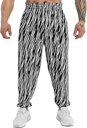 [BGSM] Men's Loose Fit Sweatpants with Pockets, Stretchable Athletic Gym Jogging Pants