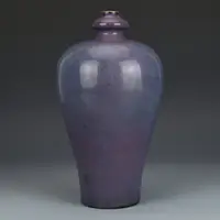 在飛比找樂天市場購物網優惠-宋鈞窯玫瑰紫梅瓶 古玩瓷器 古董收藏 老貨舊貨 五大名窯宋瓷