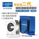 【LASKO】智多星二代噴射渦輪循環風扇U11310TW 三段風速 旋轉擺頭 戶外必備 悠遊戶外 (送攜行袋 清潔刷)