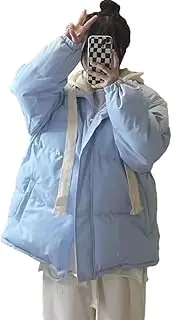[Generic] Women Korean Fake Two-Piece Student Bread Padded Coat Hooded Short Loose Parkas