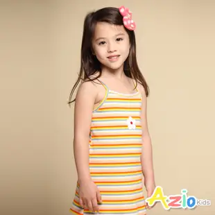 Azio Kids美國派 女童 背心 小白花刺繡彩色條紋背心(桔)