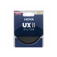 在飛比找松果購物優惠-HOYA UX II 代 SLIM 77mm 超薄框CPL偏